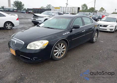2007 Buick Lucerne Cxs из США, поврежденный, VIN 1G4HE57Y37U160384